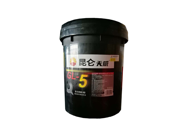 昆侖天威重負荷齒輪油85W-140